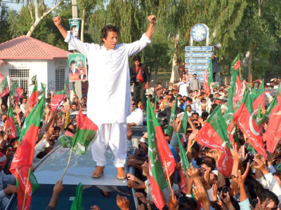 peace march defying all odds pti rally rumbles on
