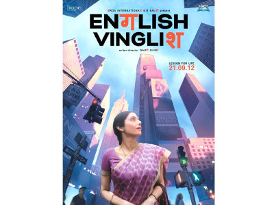 impressive english vinglish struggling at box office