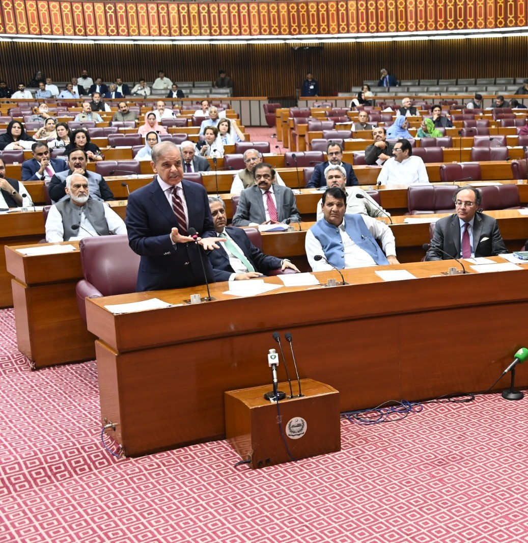 prime minister shehbaz sharif addressing a national assembly session on june 25 2024 photo facebook national assembly