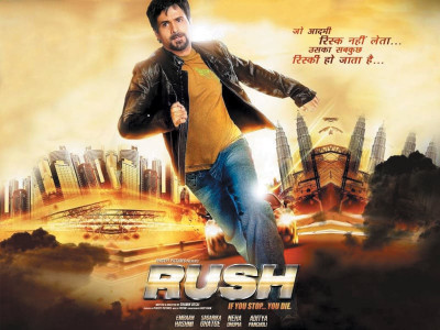 my role in rush has a commercial touch hashmi