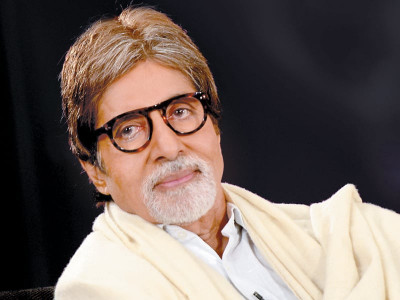 my family is my wonderful gift amitabh bachchan