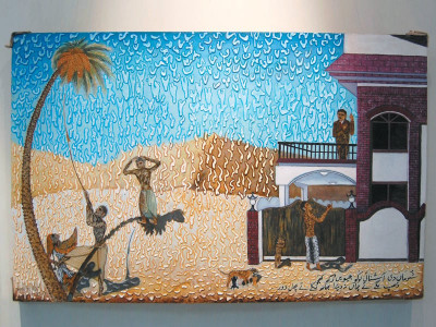 art a cop takes up the canvas for catharsis