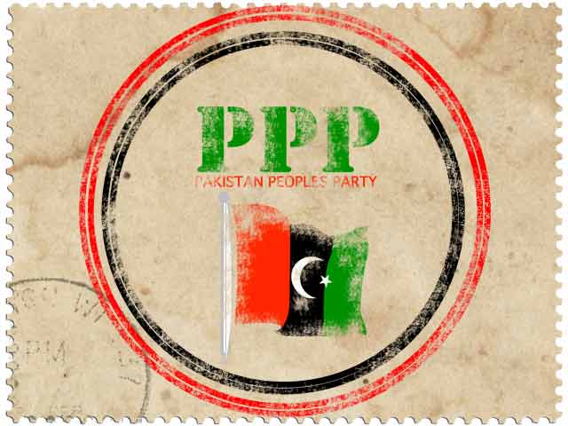 anti corruption oath an eyewash ppp