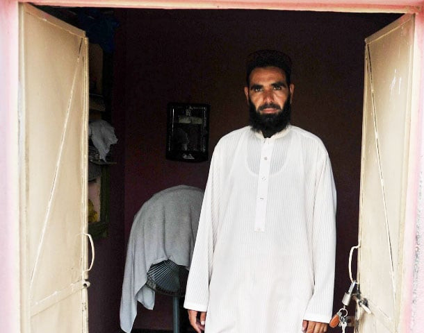 rimsha case cleric khalid jadoon granted bail