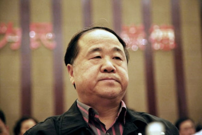 mo yan of china wins nobel literature prize mo yan of china wins nobel literature prize