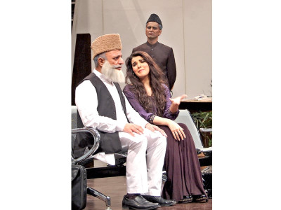 pawnay 14 august founding fathers have an encounter with what s left of their legacy