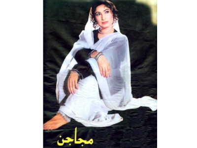 film screening pnca s new initiative to revive cinema in pakistan