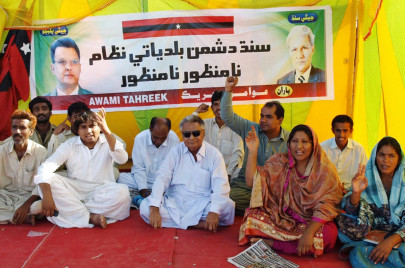 new local govt law opposition whips up crowd in badin against ppp