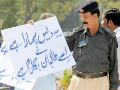 darr mat malala bann we have been held hostage far too long darr mat malala bann we have been held hostage far too long