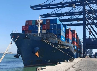 vessel clears hormuz docks in karachi