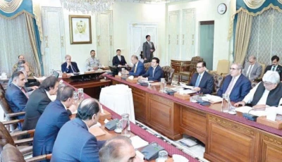 prime minister shehbaz sharif chairs a meeting on the gemstone sector in the federal capital photo app
