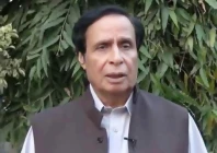 elahi indicted in forest land case