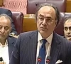 auditor general s reports laid before na