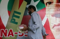 ajk court freezes pti registration relief