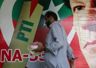 ajk court freezes pti registration relief