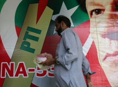 ajk court freezes pti registration relief