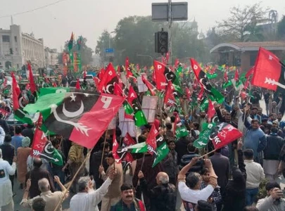 ppp demands restoration of punjab lgs