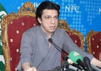 no one is bigger than pakistan vawda