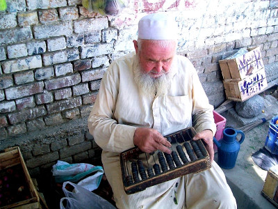 living in the past in attock wooden abacus in a time of calculators