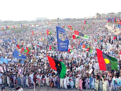 ruling party responds cornered ppp flexes political muscles ruling party responds cornered ppp flexes political muscles