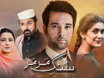 sang e mar mar truly a masterpiece sang e mar mar truly a masterpiece