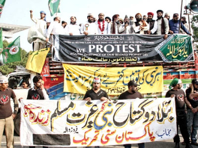 we want quaid s pakistan not taliban s