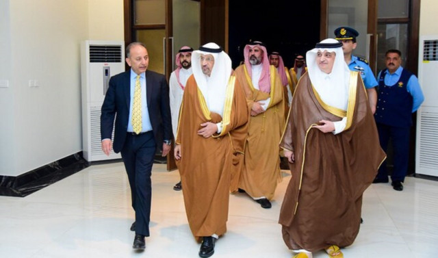 saudi business delegation lands in pakistan for 2b investment talks saudi business delegation lands in pakistan for 2b investment talks