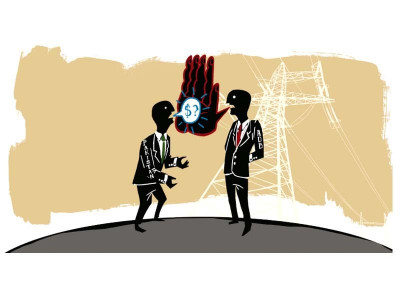 diamer bhasha only reforms will pave way for dam financing