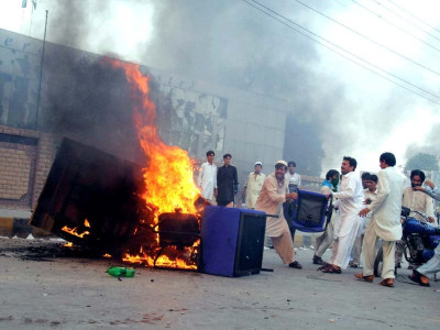 september 21 riots religious political parties to give surety bond before protests