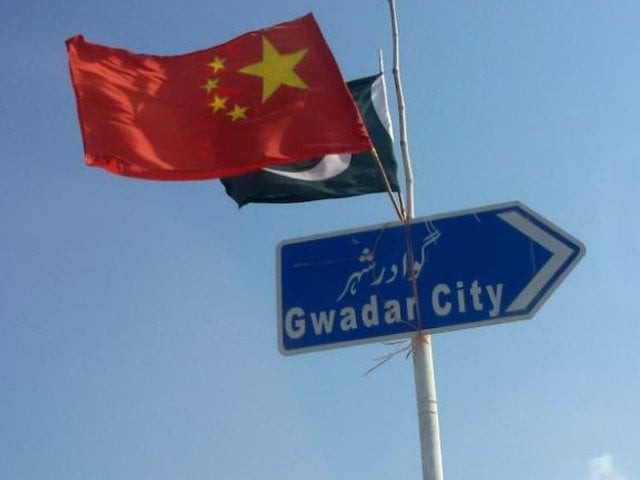 43 chinese firms all set to invest in gwadar sez cophc 43 chinese firms all set to invest in gwadar sez cophc