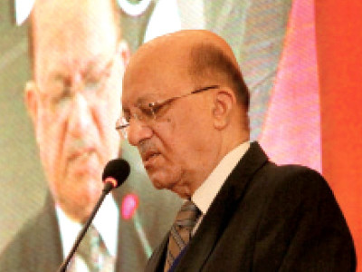 conference on corruption a thousand judges couldn t change pakistan unless their verdicts are followed conference on corruption a thousand judges couldn t change pakistan unless their verdicts are followed