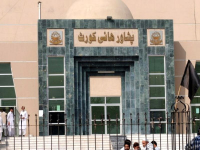 fake degree case hearing against minister adjourned