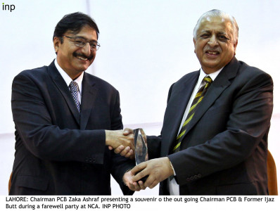 revival is now in sight zaka