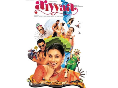 movie review aiyyaa m in pain movie review aiyyaa m in pain