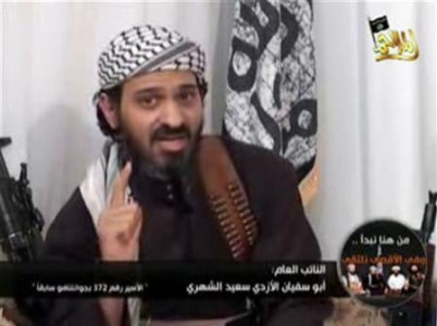 al qaeda official in yemen releases audio tape to denounce reports of death