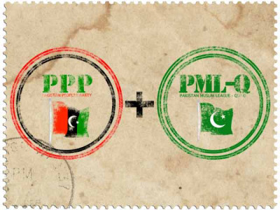 ppp pml q at odds over election symbols