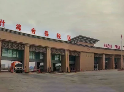 pakistan opens multimodal trade route linking china to uae pakistan opens multimodal trade route linking china to uae