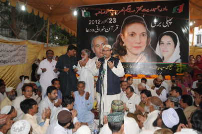 legacy remembered nusrat bhutto s first death anniversary legacy remembered nusrat bhutto s first death anniversary