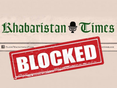 why was khabaristan times blocked why was khabaristan times blocked