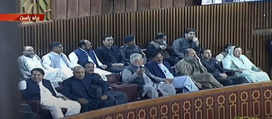 a national assembly session in progress photo screengrab file