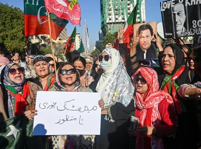 ttap jui f announce separate feb 8 protests