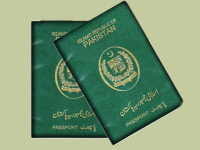 pak passport at bottom of global rankings