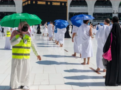 saudi health ministry issues guidelines for umrah pilgrims saudi health ministry issues guidelines for umrah pilgrims