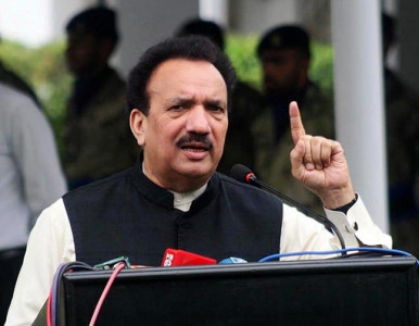 govt successfully averted terrorist attacks during eid says rehman malik