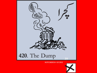 humor riding a donkey to a bright future