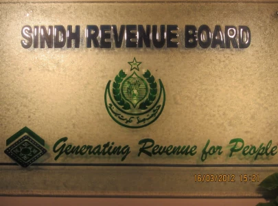 sindh property registration goes digital sindh property registration goes digital