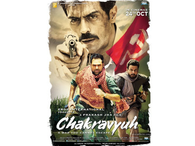 predictable chakravyuh hits bull s eye