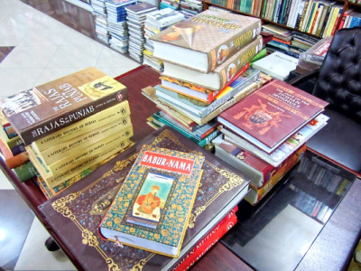 rare books a forgotten history being preserved at sangemeel rare books a forgotten history being preserved at sangemeel