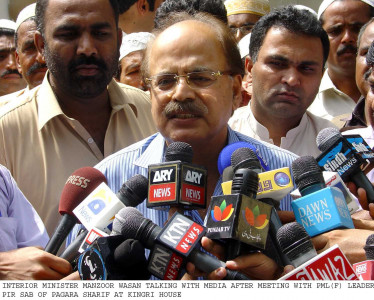 wasan on the double two new portfolios for sindh s former home minister wasan on the double two new portfolios for sindh s former home minister