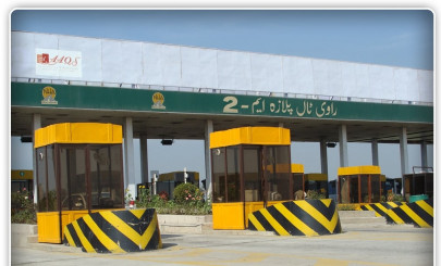 residents exempted from toll plaza residents exempted from toll plaza